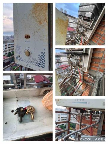 熱水器ㄟ好厝邊。熱水器維修安裝瓦斯器具 - 熱水器ㄟ好厝邊。熱水器維修安裝瓦斯器具 -