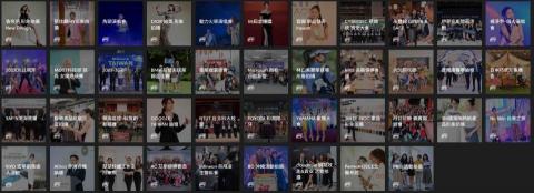 溏威攝影工作室 - 