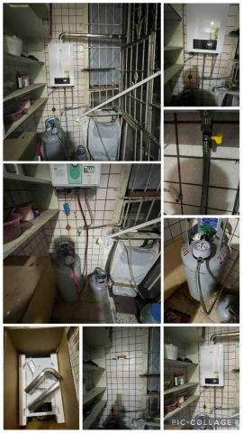 熱水器ㄟ好厝邊。熱水器維修安裝瓦斯器具 - 熱水器ㄟ好厝邊。熱水器維修安裝瓦斯器具 -