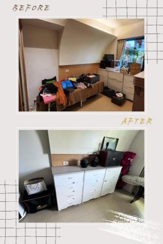 家政婦の理療沙龍 - 