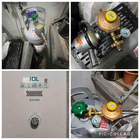熱水器ㄟ好厝邊。熱水器維修安裝瓦斯器具 - 熱水器ㄟ好厝邊。熱水器維修安裝瓦斯器具 -
