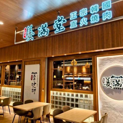 白振財 - 包車（台中一日遊）