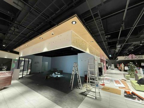 逢富建設機構 - 