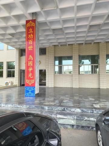 森澤企業社 - 學校大鐵門維修