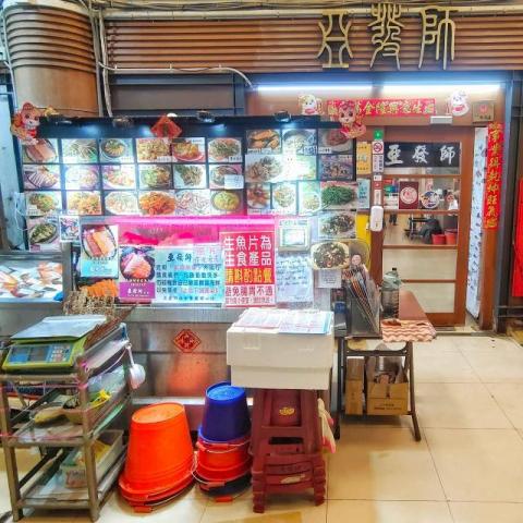 白振財 - 包車（墾丁三日遊）