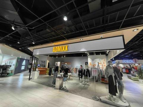 逢富建設機構 - 