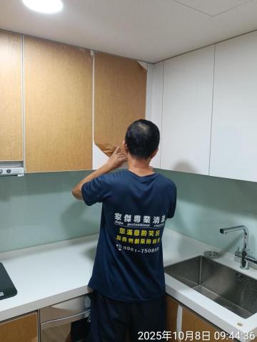 家傑專業清潔 -  家傑專業清潔 -