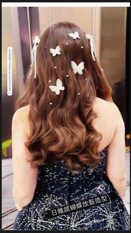 新秘Grace雅柔 -  新秘Grace雅柔 -