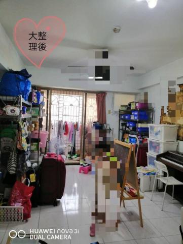 收納整理服務 - 個案：客廳大整理收納後