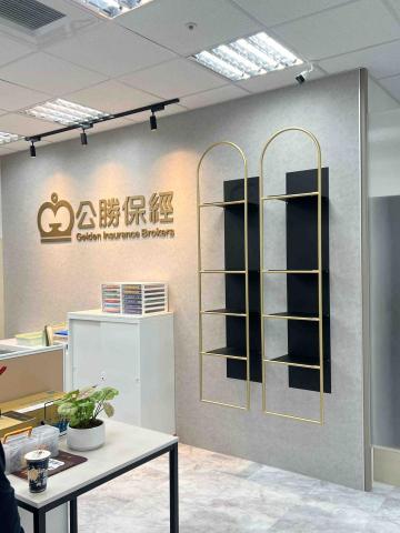 薛承昊 - 展示層架