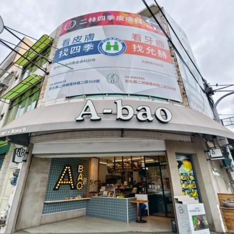 白振財 - 接送（台中~彰化）