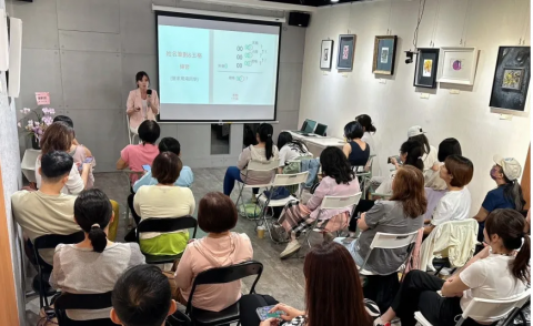 莫妮卡 靜心成長&自我實現 教練 -  【姓名輕鬆識人術】主題講座