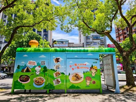 白振財 - 接送（台中~台北）