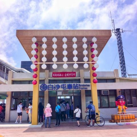 白振財 - 包車（苗栗一日遊）