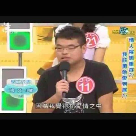 提供陽光高爾夫服務的專家陽光輔教