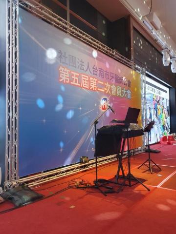 張寶文(阿寶) - 活動演出