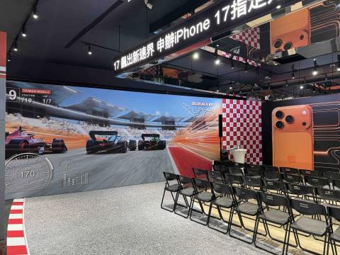 簡子堯 - 台灣大iphone17發表活動佈置