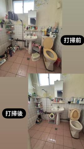 周包子 - 廁所整理及打掃