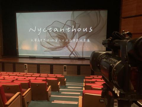 林小姐 - 拍攝文華高中舞蹈班畢業展