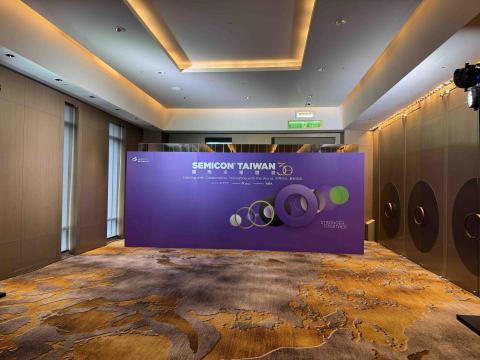 簡子堯 - 寒舍艾美半導體展活動佈置