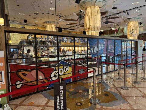 簡子堯 - 大直典華圓彩白彩玻貼