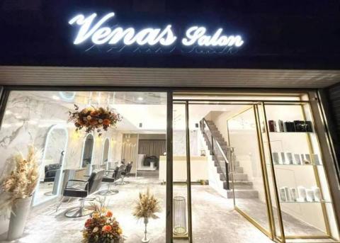 享耀室內裝修設計 - 