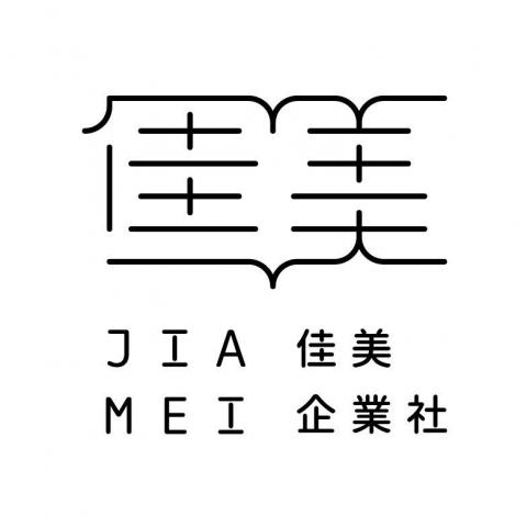 提供所得稅試算服務的專家佳美企業社