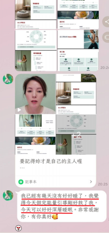 莫妮卡 靜心成長&自我實現 教練 - 協助正在陪跑創業的學員, 使用正念呼吸冥想和能量導引法, 釋放她的身心壓力和改善睡眠問題. 
