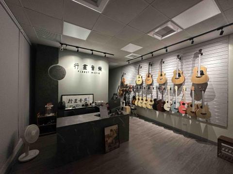 行星音樂 - 一樓櫃檯