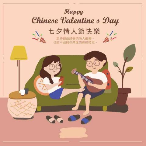 卡米諾Camizo - 社群貼文-節日