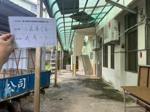 心感覺企業社 - 冷氣移機、遮雨棚更換、落水管施作施工前 心感覺企業社 - 冷氣移機、遮雨棚更換、落水管施作施工前