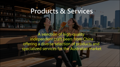 不誤正業｜Jade.w - 為國外啤酒進口商客戶製作Products & Services網頁Banner