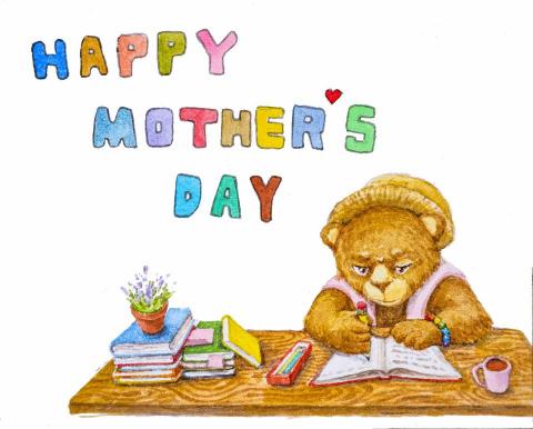 李承哲 - 插圖設計 水彩