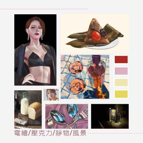 貓頭鷹繪畫教室 - 