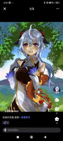 Corn設計 - 角色插畫