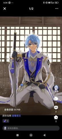 Corn設計 - 角色插畫