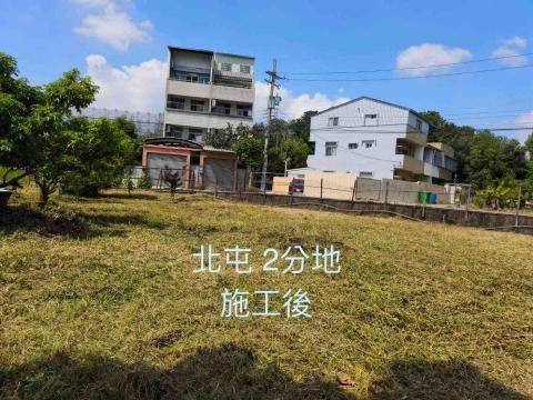 建堂環境工程行 - 