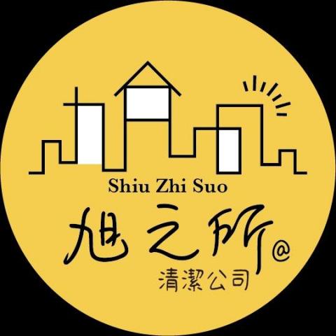 旭之所有限公司