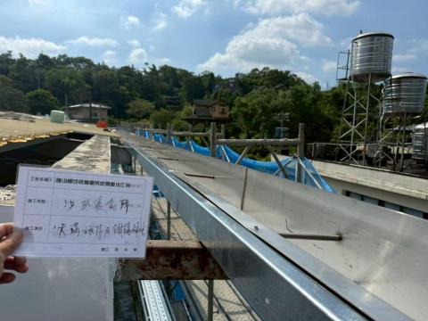 心感覺企業社 - 屋頂鋼構補強、天溝拆除更換施工中 心感覺企業社 - 屋頂鋼構補強、天溝拆除更換施工中