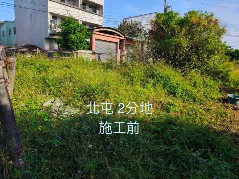 建堂環境工程行 - 