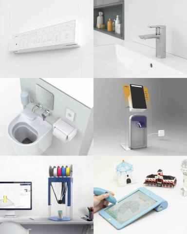 點亮設計工作室 - 產品設計