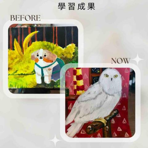 貓頭鷹繪畫教室 - 