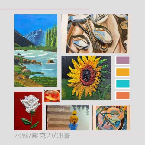 貓頭鷹繪畫教室 - 