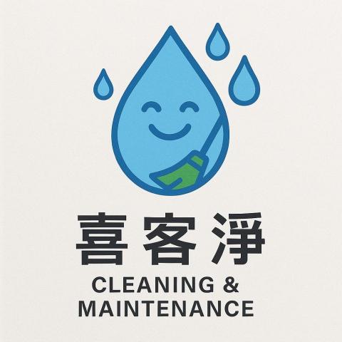 高雄會議系統廠商推薦羅睿成 高雄會議系統廠商推薦羅睿成