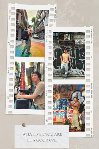 游牧時光 - 西門町 塗鴉牆