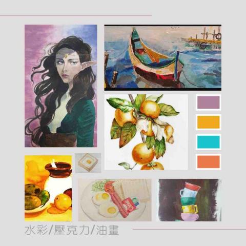 貓頭鷹繪畫教室 - 