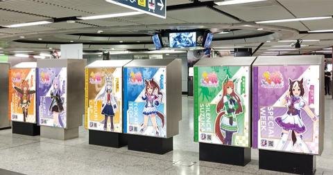 Mollie Lyu - 線下輸出物_廣告設計