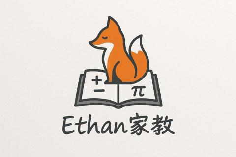 提供電子琴架服務的專家Ethan 家教