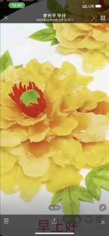 提供煮飯服務的專家嵐私房菜