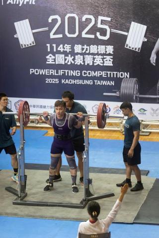 健力：志 - 114年菁英盃